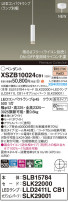 Panasonic ڥ XSZB10024CB1