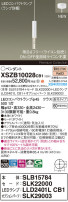 Panasonic ڥ XSZB10028CB1