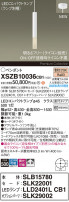 Panasonic ڥ XSZB10036CB1