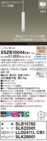 Panasonic ڥ XSZB10044CB1