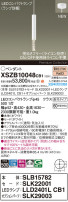 Panasonic ڥ XSZB10048CB1