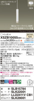 Panasonic ڥ XSZB10055CB1