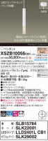 Panasonic ڥ XSZB10056CB1