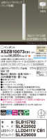 Panasonic ڥ XSZB10073CB1