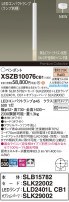 Panasonic ڥ XSZB10076CB1