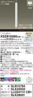 Panasonic ڥ XSZB10085CB1