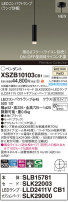 Panasonic ڥ XSZB10103CB1