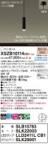 Panasonic ڥ XSZB10114CB1