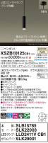 Panasonic ڥ XSZB10125CB1