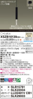 Panasonic ڥ XSZB10139CB1