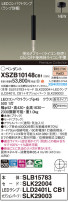 Panasonic ڥ XSZB10148CB1
