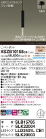 Panasonic ڥ XSZB10158CB1