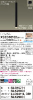 Panasonic ڥ XSZB10162CB1
