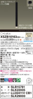 Panasonic ڥ XSZB10163CB1