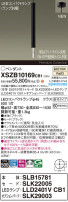 Panasonic ڥ XSZB10169CB1