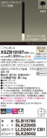 Panasonic ڥ XSZB10187CB1