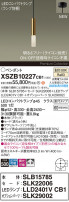 Panasonic ڥ XSZB10227CB1