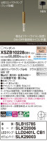 Panasonic ڥ XSZB10228CB1