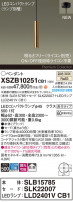 Panasonic ڥ XSZB10251CB1