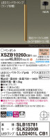 Panasonic ڥ XSZB10260CB1