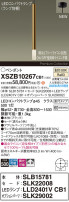 Panasonic ڥ XSZB10267CB1
