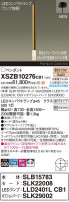 Panasonic ڥ XSZB10276CB1