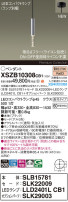 Panasonic ڥ XSZB10308CB1