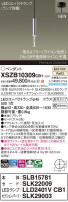 Panasonic ڥ XSZB10309CB1