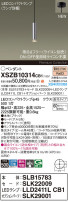 Panasonic ڥ XSZB10314CB1