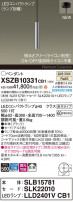 Panasonic ڥ XSZB10331CB1
