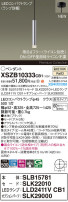 Panasonic ڥ XSZB10333CB1