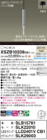 Panasonic ڥ XSZB10339CB1