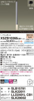 Panasonic ڥ XSZB10366CB1