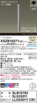 Panasonic ڥ XSZB10371CB1