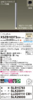 Panasonic ڥ XSZB10373CB1