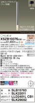 Panasonic ڥ XSZB10376CB1