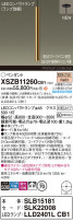 Panasonic ڥ XSZB11260CB1