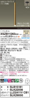 Panasonic ڥ XSZB11263CB1