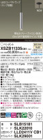 Panasonic ڥ XSZB11335CB1