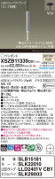 Panasonic ڥ XSZB11339CB1