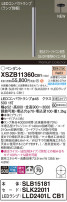 Panasonic ڥ XSZB11360CB1