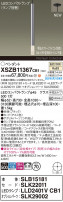 Panasonic ڥ XSZB11367CB1