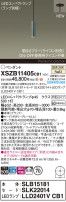Panasonic ڥ XSZB11405CB1