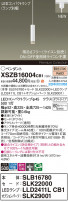 Panasonic ڥ XSZB16004CB1
