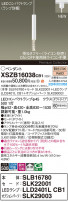 Panasonic ڥ XSZB16038CB1