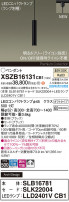 Panasonic ڥ XSZB16131CB1