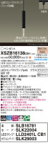 Panasonic ڥ XSZB16138CB1