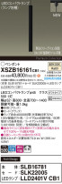 Panasonic ڥ XSZB16161CB1
