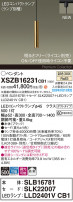 Panasonic ڥ XSZB16231CB1