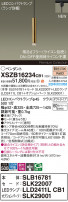 Panasonic ڥ XSZB16234CB1